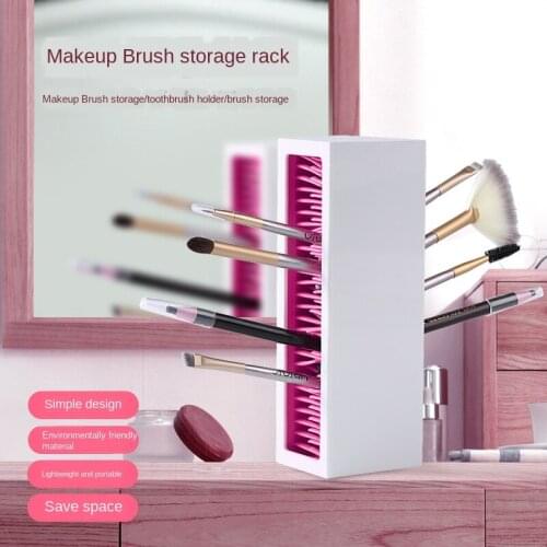 Makeup brush storage rack, cosmetics toothbrush eyebrow pencil storage, free to insert silicone lipstick desktop storage box