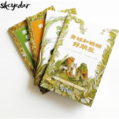 Frog and Toad Collection 4Pcs/set Chinese Early Readers Chapter Books for Aged 6-10 Simplified Chinese (no Pinyin) Paperback