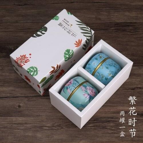 Tea Container Gift Box , Mini Portable Round Small Size Sealed Container Packaging Box（not included container