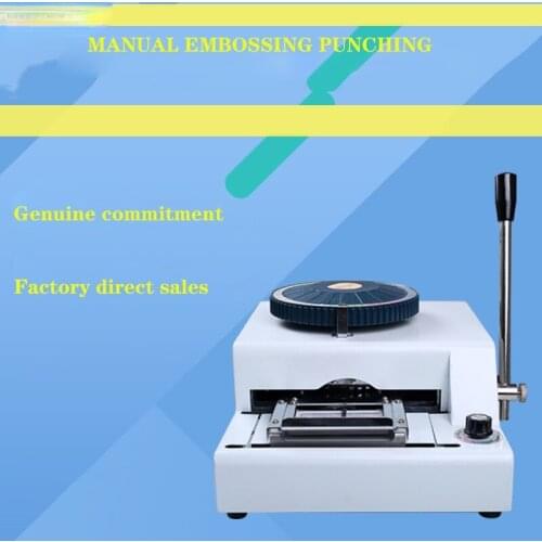 Convex code printer pressure code machine code machine VIP membership card typewriter PVC manual embossing machine