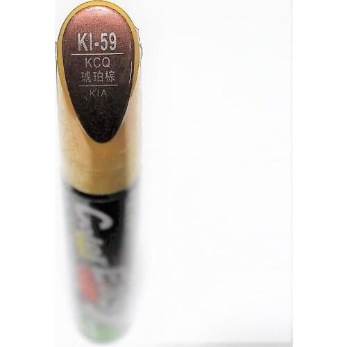 Car scratch repair pen, auto brush painting pen brown color for KIA kx3