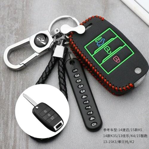 Luminous leather Flip Folding Car Key Cover For KIA Sid Rio Soul Sportage Ceed Sorento Cerato K2 K3 K4 K5 Remote Case Protection