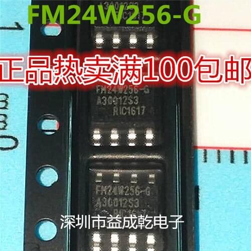 100% Original New In Stock FM24W256-G FM24W256-GTR SOP8