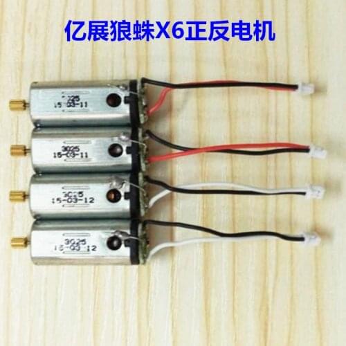 2pcs CW +2PCS CCW JJRC H16 YiZhan Tarantula X6 IOC RC Quadcopter Spare Parts main motor