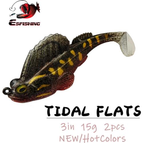 ESFISHING New 2021 High Quality Lure Tidal Flats 3in 2PCS Fishing Lures Soft Bait For Fishing Tackle