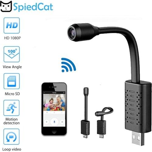 HD 1080P Smart Wifi/DV IP P2P AI Human Detection Mini USB Cam Motion Detection Home Security Surveillance Micro CCTV Camera