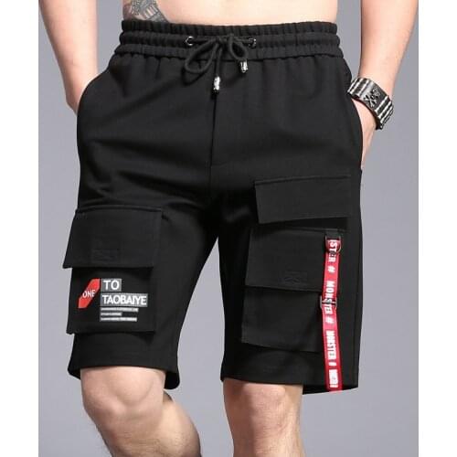 Jbersee Men's Sports Shorts