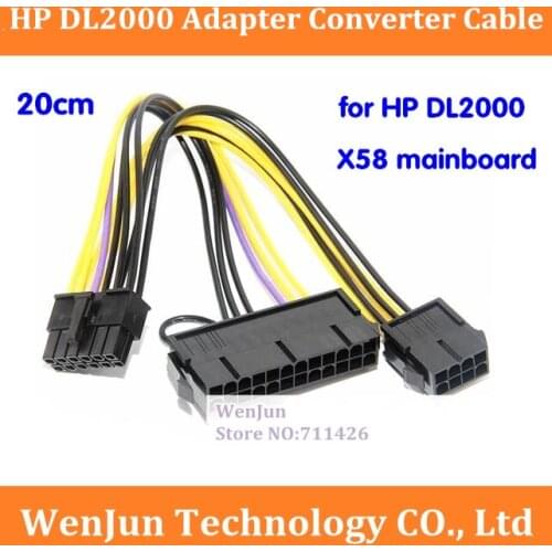 NEW 20cm ATX 12Pin to 24pin+ CPU 8pin Power Adapter Cable for HP DL2000 Server motherboard X58
