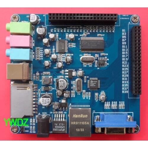 FPGA extender / extension board DM9000/CY7C68013/WM8731/VGA Ethernet USB audio