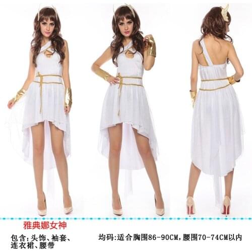 Athena Dress Halloween Stage Greek Goddess Adult of The Statue of Liberty Cosplay