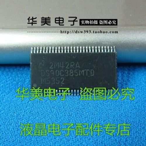 DS90C385MTD genuine