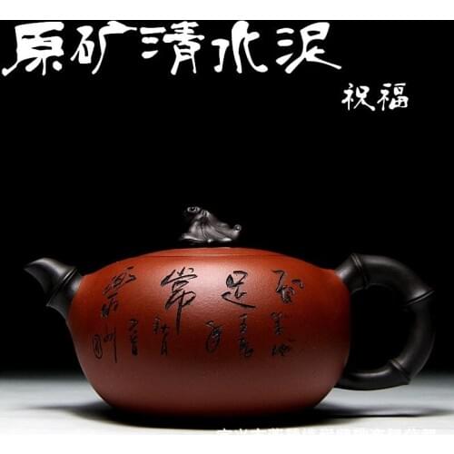 Recommended undressed ore qing cement quality goods handmade greeting 370 ml support to small mixed batch of the teapot