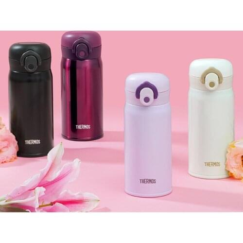 THERMOS Cold Thermoses