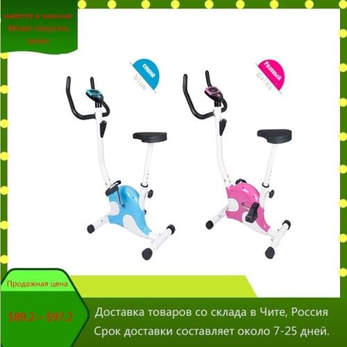 Spinning bicycle exercise bike household pedal indoor exercise bike weight loss gym special equipment webbing car