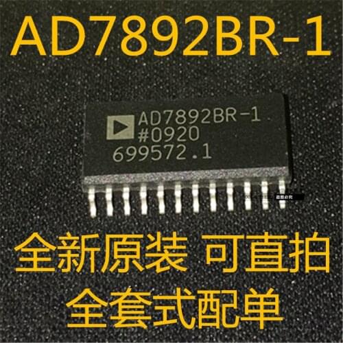 100% New&original AD7892BR-1 AD7892BR AD7892 SOP-24