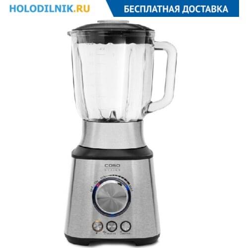 CASO (家用电器) Stationary Blenders