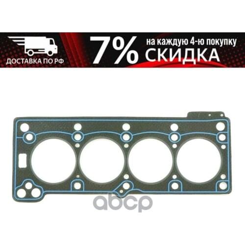 Guarnitauto Brake System Parts