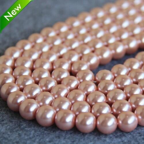New For Necklace&Bracelet 12mm Pink Shell Pearl Beads SeaShell DIY Gifts For Women Girl Loose Beads Jewelry Making Design 16inch