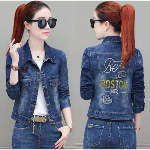 New Two-piece Set Womens Demin Jacket And Demin Pants Spring And Autumn 2-Piece Set