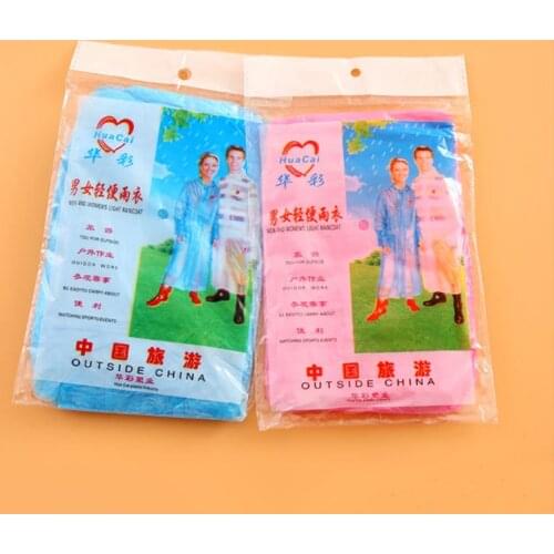 1PC Fashion Disposable Raincoat Adult Emergency Waterproof Hood Poncho Travel Camping Must Rain Coat Unisex Outdoor Tools