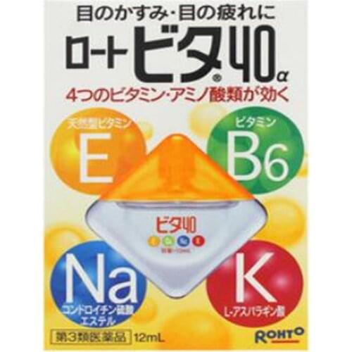 Japan Vita 40 Vitamin Eye Drops Refreshing 3 Degrees Moisturizing Eye Liquid Eye Wash 12ml