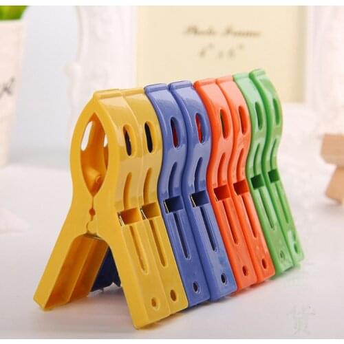8ps/set Hanger Clips Large Plastic Windproof Beach Towel Clothes Pins Spring Clamp Clothespin Powerful Hot New Cheap Wholesale