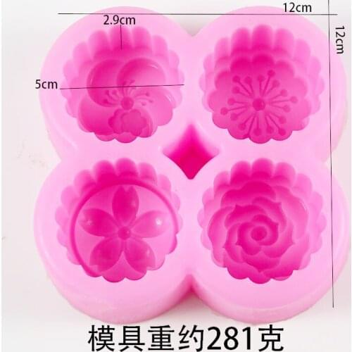 C1415 silicone moon cake mung bean cake chocolate mold baking tool