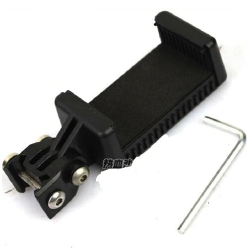 Mobile phone bracket camera bracket 20 mm skin rail