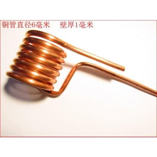 Induction Heating Coil Induction Heating Copper Tube 6mm Quenching Without Tapping Heating Head DIY ZVS Coil