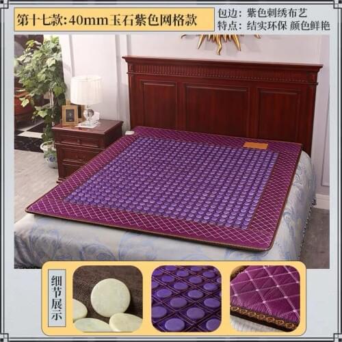 Far Infrared Thermal jade Stone Mattress, body health care mattress size Heating Mattress gift eye cover Free Shipping 1.2X1.9M