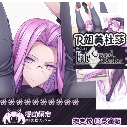 Japan Anime Medusa Fate/Grand Order Girl Dakimakura Hugging Body Pillow Case Otaku Pillow Cushion Cover Collection Gifts