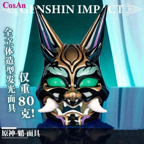 Hot Game Genshin Impact Xiao Cosplay Fashion High Quality Mask 30*19*12 CM Unisex Role Paly Accessories