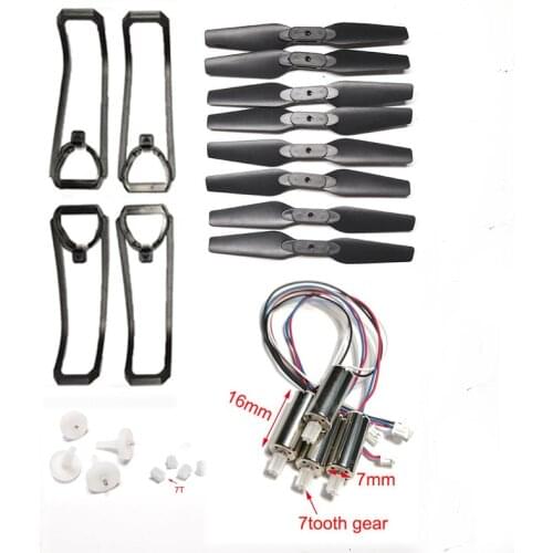Spare Parts for LS-E525 E88 E525 rc drone Engines propellers blades guard landing gear Motor