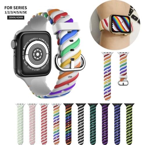 Liquid silicone strap for Apple Watch Printed Rainbow Woven Textured Apple Watch Band 38 MM 40MM Movement narrowing UTHAI A88