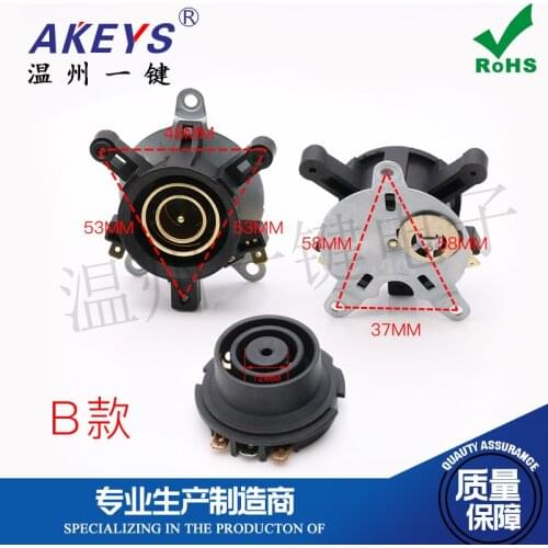 1 pc Type B Electric Kettle Accessories Electric Kettle Base Thermostat Thermal Switch Connector Coupler Socket Set