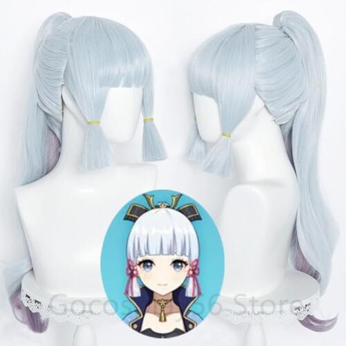 Genshin Impact Cosplay Shenli Linghua Wig Kamisato Ayaka Gradient Long Curly Ponytail Bangs Temples Heat Resistant Hair
