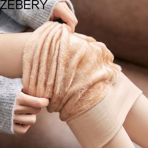ZEBERY NEW plus cashmere fashion leggings women girls Warm Winter Bright Velvet Knitted Thick Legging Super Elastic Pants
