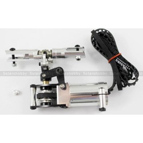 Gartt 550 Tail Rotor Assembly Silver For TREX 550 helicopter