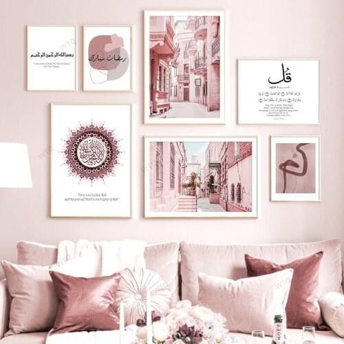 WTQ Canvas Painting Poster Affiche Murale Islam Decorative Wall Pictures Nordic Paintings Wall Art Picture Room Decor Home Decor
