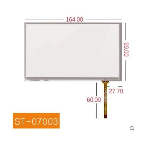 10pcs/lot new 7 inch resistive touch screen 164*99 mm