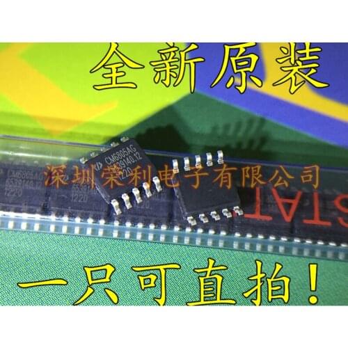 100% New&original CM6805AG CM6805AGIRTR BOM