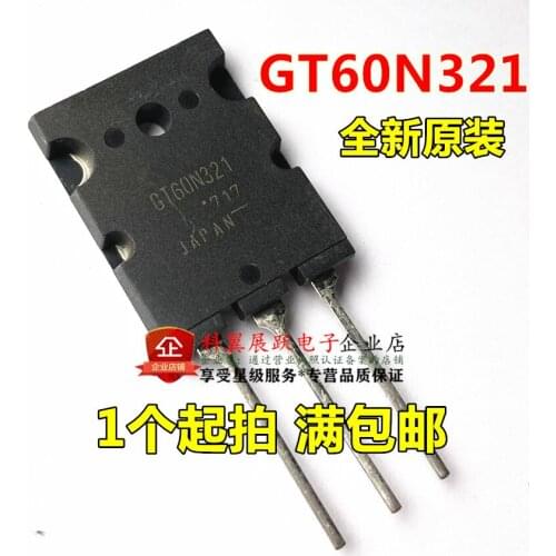 Free Shipping 10pcs/lot GT60N321 60N321 IGBT 1000V 60A 170W TO-3P In Stock