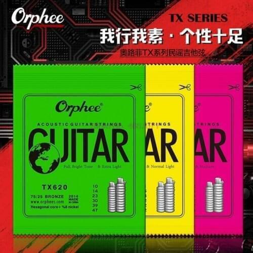 By DHL 200pcs Orphee Guitar String Hexagonal core+8% nickel FULL Bronze Bright tone Extra light Extra Light Medium