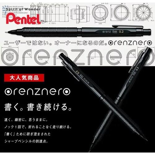 PENTEL PP3003-A Metal Mechanical Pencil, Anti-breaking, Automatic Core, Retractable Nib, Low Center of Gravity Drawing Design