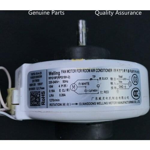 New beautiful air conditioning accessories hang up universal indoor fan motor RPG18F (RPG18H-2) motor motor controller