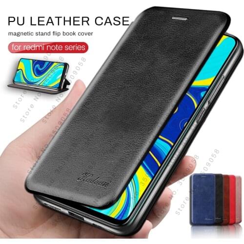 Relaxtoo Phone Cases Xiaomi Redmi 7