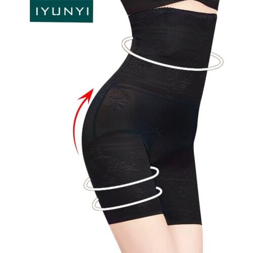 IYUNYI Women Butt Lifter Tummy Control Panties Seamless High Waist Slimming Underwear Shapewear Women Body Shaper Slimming Pants