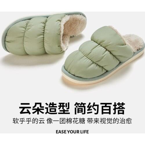 HKML Children's Shoes