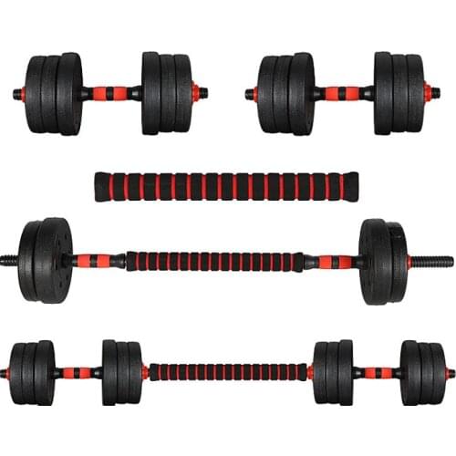 KORIKAHM Barbell Bars
