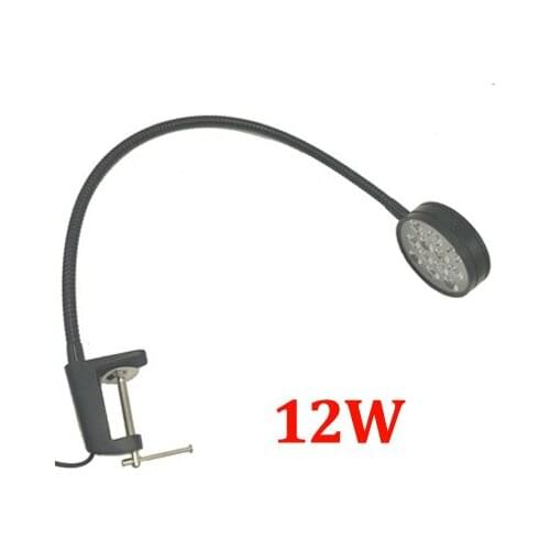 110V/220V 12W Clamp Sewing Machine Table Light Led
